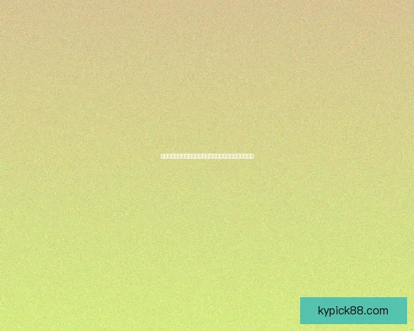 世界杯竞猜预测：分析各队实力走向及赛程走势助力精准预测